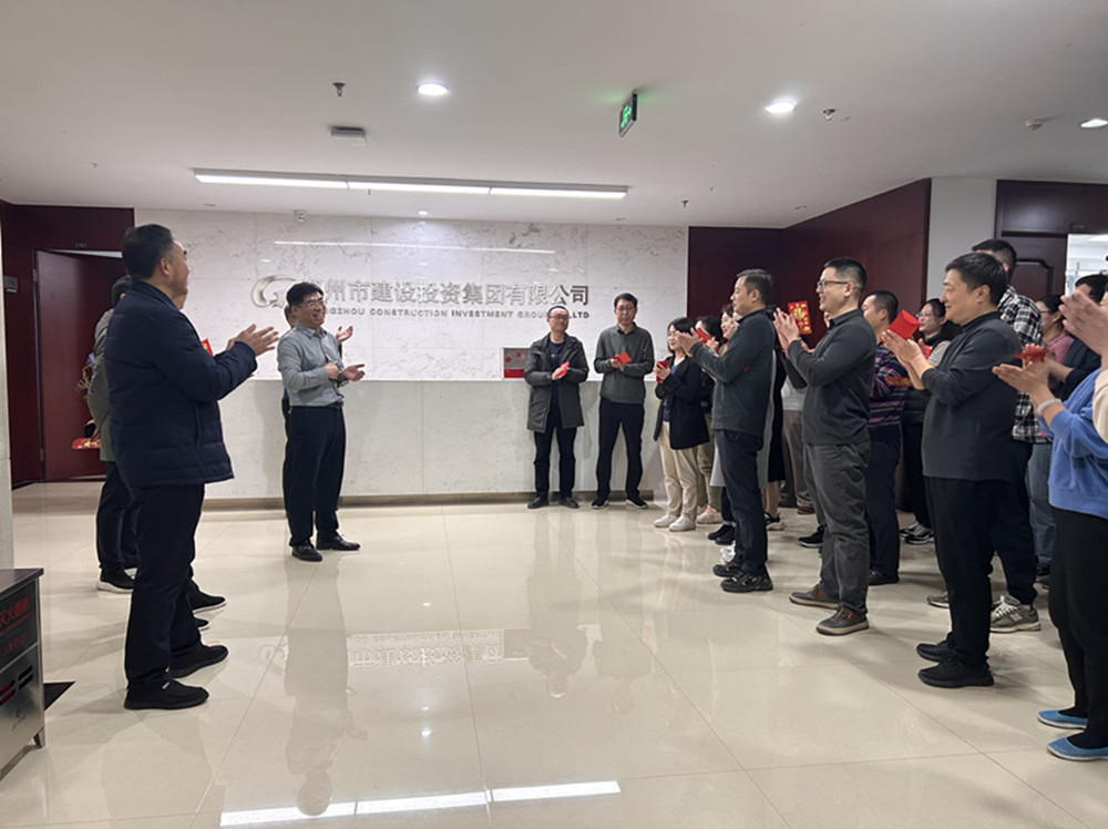 乐鱼官方网页版-乐鱼(中国)
领导班子迎接员工新春上班