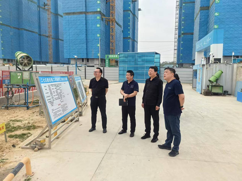 乐鱼官方网页版-乐鱼(中国)
党委委员、副总经理代璐到郑州中鼎置业有限公司调研成本合约及财务工作